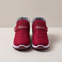 PLUXSTYLE::numise::womens-slip-on-snow-boots::pack-red