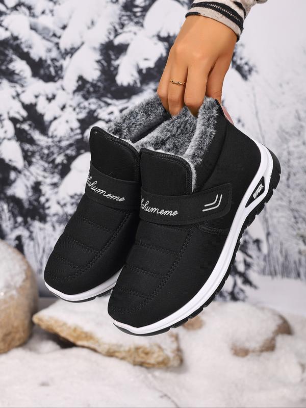 PLUXSTYLE::numise::womens-slip-on-snow-boots::lifestyle-keep-1