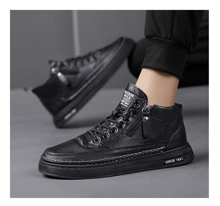 PLUXSTYLE::numise::mens-everyday-business-boots::lifestyle-keep-1